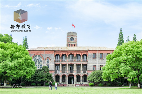 深圳大學(xué)自考報名官網(wǎng)，2021年深大自考本科報名時間及條件